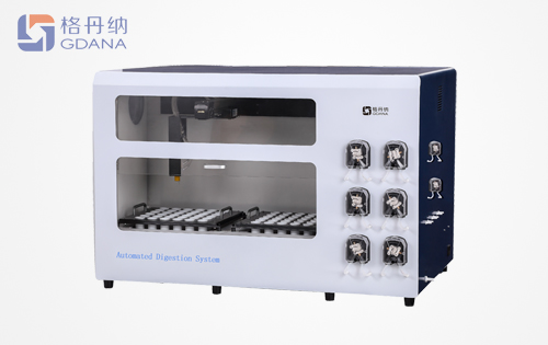 升級前全自動(dòng)石墨消解儀