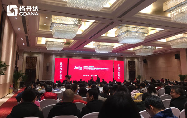 2020年陜西省樣品前處理技術(shù)創(chuàng)新大會