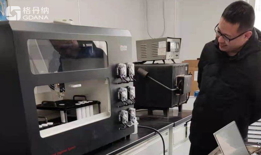 全自動石墨消解儀培訓(xùn)現(xiàn)場