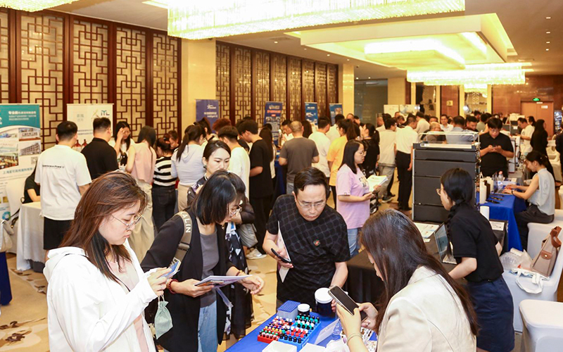 EMTC 2024 內(nèi)蒙古生態(tài)環(huán)境監(jiān)測(cè)技術(shù)大會(huì)圓滿(mǎn)落幕