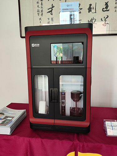 格丹納亮相江蘇省飼料行業質量檢驗技術培訓，定氮儀備受矚目