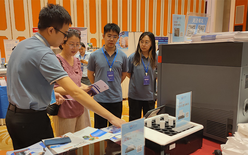 格丹納的專家團隊與參會的學者和業(yè)界同仁進行了深入的交流與討論