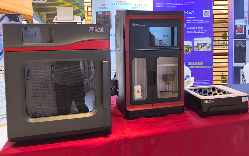 微波消解儀、免水全自動凱氏定氮儀