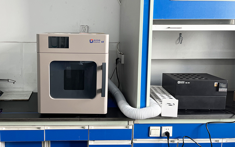 微波消解儀:助力食品安全檢測的前處理設備 —— 以格丹納為例 微波消解儀:助力食品安全檢測的前處理設備 —— 以格丹納為例